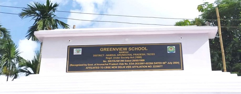 Green View School - Namsai
